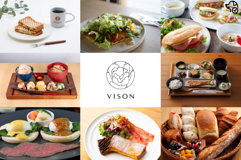 [Breakfast included Z3] Breakfast to choose from 8 venues