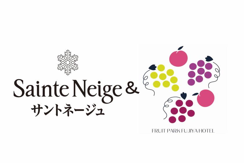 【ワイナリーコラボレーション企画】≪第12弾≫「サントネージュワイン」＆「フルーツパーク富士屋ホテル」特別宿泊プラン