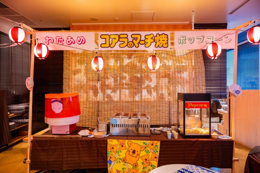 【7/25隅田川花火大会限定】現地で花火鑑賞◆ホテルで夏祭り＆お夜食担々麺（朝食付き）