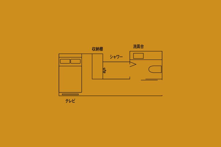 ２F　セミダブル（山側）