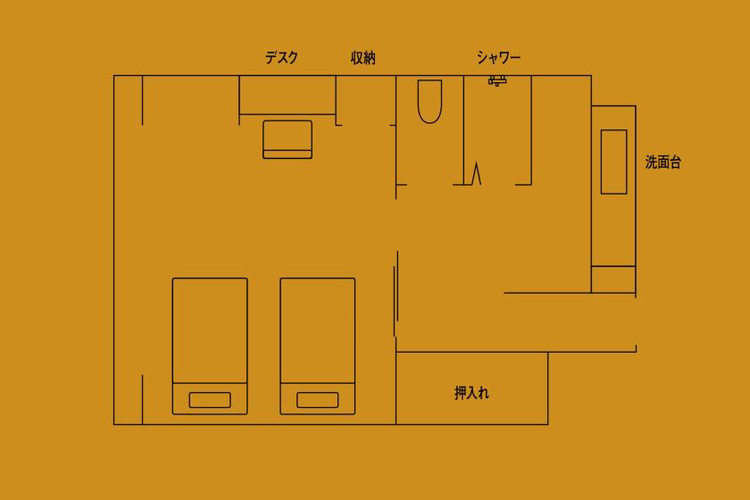 ファミリールーム