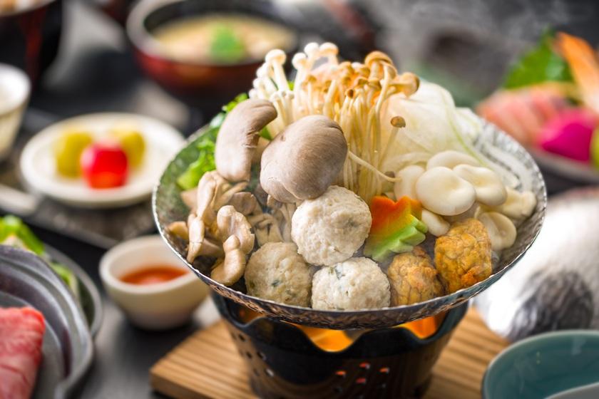 【伊勢海老お造り･五種のきのこ信州味噌ごま鍋・信州牛焼きしゃぶ】秋信州恵みづくし最上級会席プラン