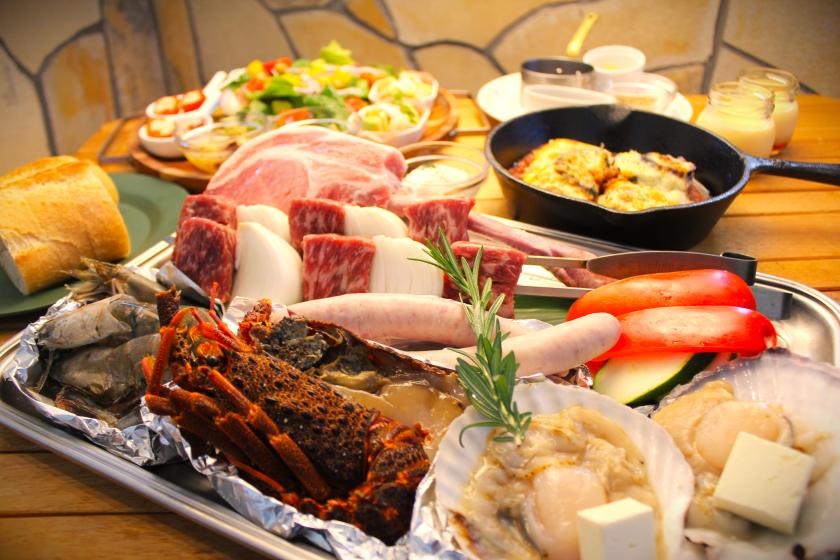 【山海の恵み】◇山海グランデＢＢＱプラン◇（朝夕食付）