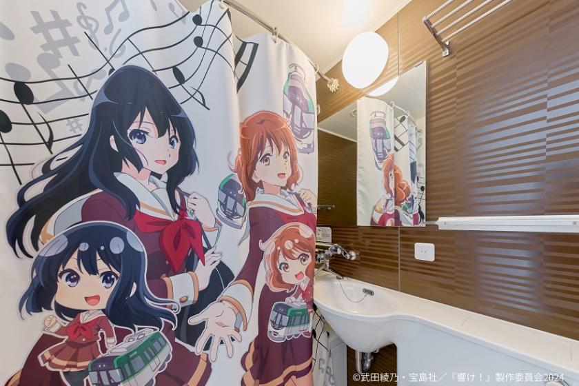 １日１室限定◇「京阪電車×響け！ユーフォニアム2026 春」宿泊プラン～朝食付き～