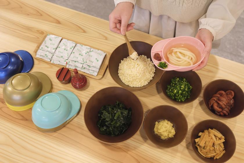 ＼２０２５年１０月参道沿いOPEN／多人数６名まで！！釜玉風うどんのお接待＜無料朝食付・提携駐車場あり＞