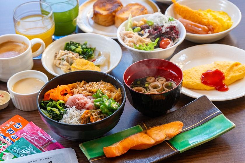 ≪全館／全室　Wifi化！≫【部屋確約】1泊朝食付プラン 
