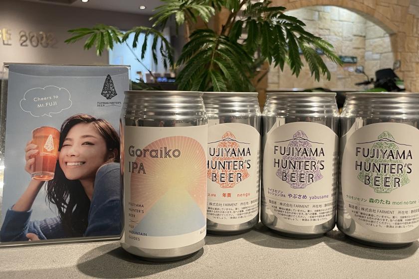 フジヤマハンターズビール入荷しました！