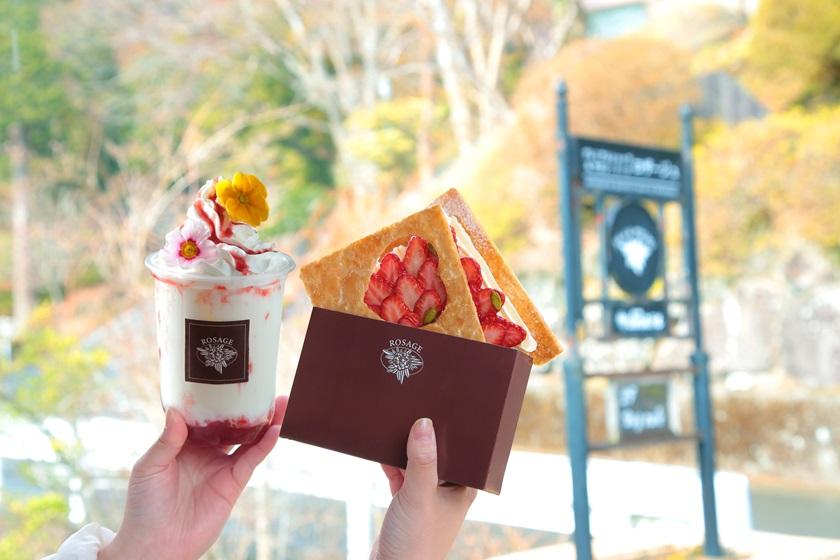 【4/16リニューアルオープン！フラワーカフェ “サロン・ド・テ  ロザージュ”の新定番スイーツ付きプラン（1泊朝食付き）】