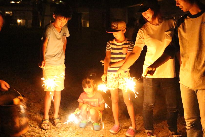 【早期割30】小学生半額！家族で夏の思い出をつくろう！