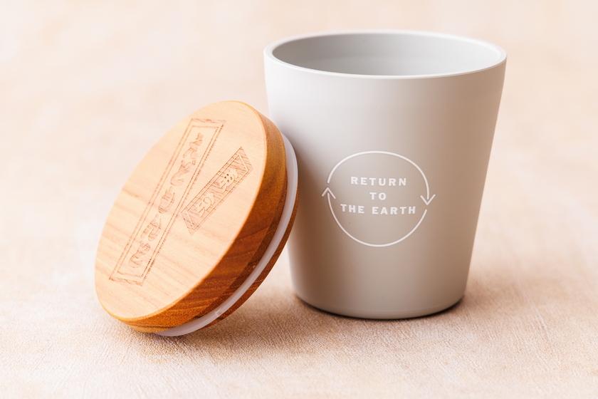 ECO FRIENDLY TRAVEL PACKAGE: Stay Sustainably with "CO₂ Zero STAY® Promotion" with an Eco Tumbler souvenir (breakfast package)