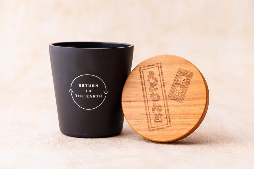 ECO FRIENDLY TRAVEL PACKAGE: Stay Sustainably with "CO₂ Zero STAY® Promotion" with an Eco Tumbler souvenir (breakfast package)