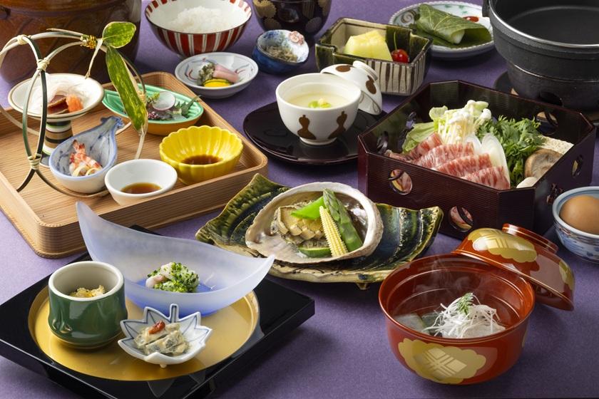 [Meal upgrade] Former residence Kikukaso (Japanese cuisine) / Evening breakfast included