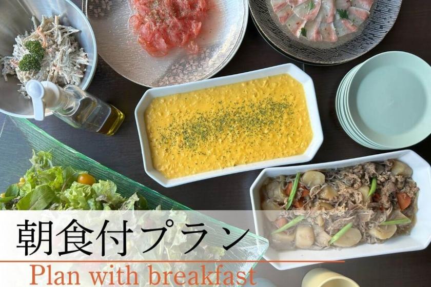 【スタンダード〇１泊朝食】ライブキッチン付の和洋バイキングで１日を元気にスタート！道内観光の拠点に