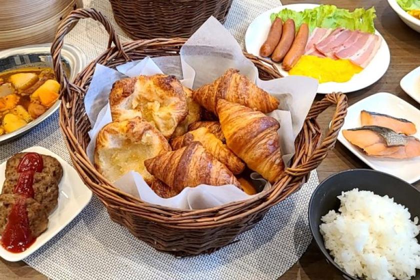 【夏限定】スマイル 夏割プラン【朝食付】