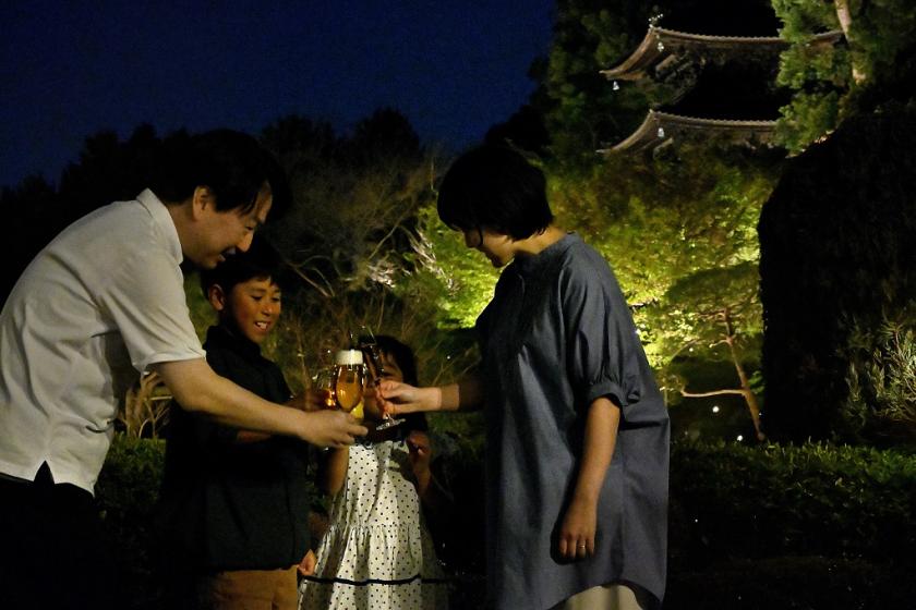 THE FUJITA MEMBERS会員様　≪夕・朝食付き≫「 目白の森サマーディナービュッフェ 東京雲海～八雲～と夕涼み」ステイ優待