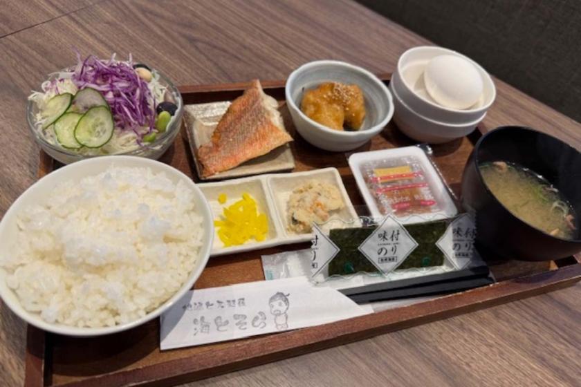 【スタンダード】 隣室確約グループ旅行応援プラン＜和朝食付き＞