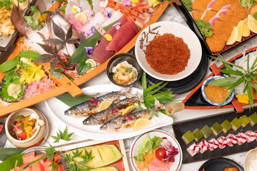 【スタンダード】海鮮＆白老牛夕食は北海道の豪華絢爛×贅沢ブッフェ【朝夕ブッフェ付】