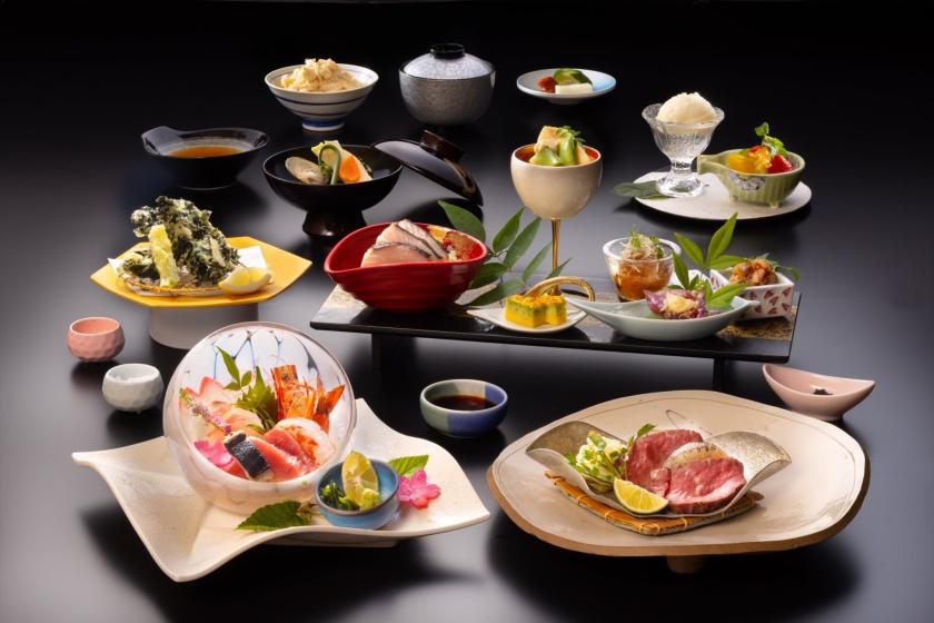 【大人旅　グルメプラン】贅沢秋の収穫祭　和食会席　鳴門「福寿会席」のご夕食※鳴門＆南あわじ周遊クーポン対象プラン