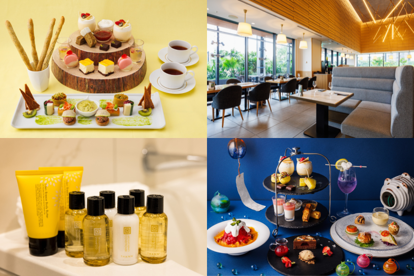 ＜平日限定＞直営レストランTerrace and Table特製 アフタヌーンティー付き宿泊プラン ～14時アーリーチェックイン＆THANNアメニティとともに過ごす上質なひととき～（素泊まり） 