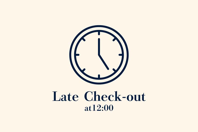 【レイトチェックアウト】　◆　ぐっすり12時まで福岡ステイ♪