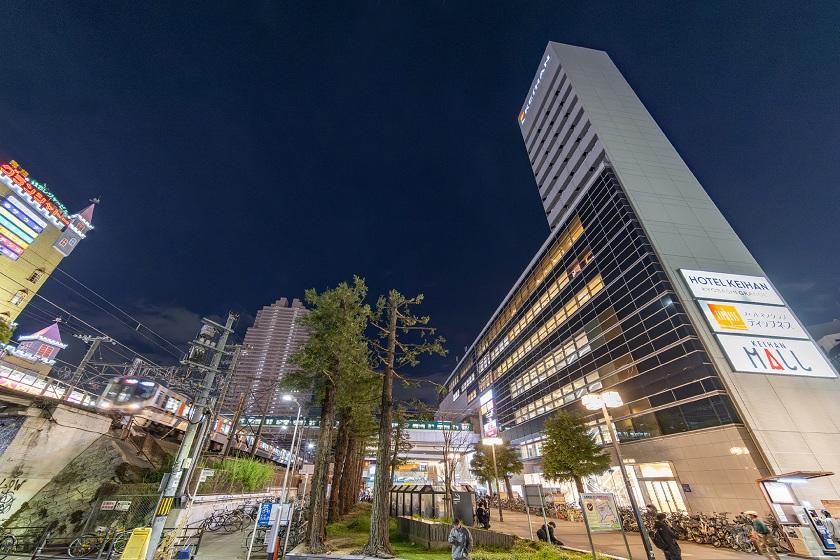 【会員限定】☆10％ポイント還元！自慢の朝食付き!イベント参戦・推し活を満喫できる機能性抜群のお部屋で快適ステイ！（朝食付）