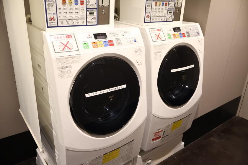 【スタンダードプラン】恐竜ロボットがお出迎え★絶景天然温泉を楽しむ基本プラン＜食事なし＞