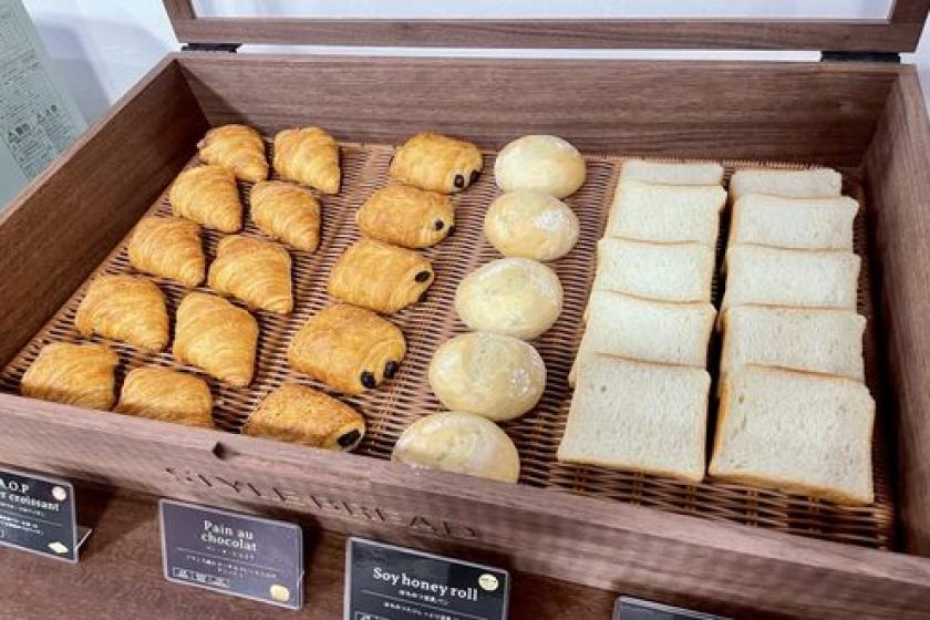 【公式サイト限定】オープン記念プラン（朝食付）