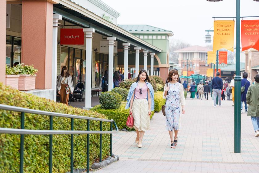 【夏休みユネッサンファミリープラン2大特典！】箱根小涌園ユネッサン・森の湯＆御殿場プレミアム・アウトレットクーポンシート付きで満喫◇夕食はバーベキューで楽しもう♪◇(朝夕食付)