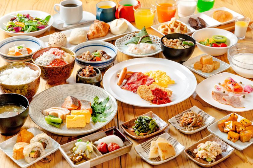 【スタンダード】1泊朝食付きプラン