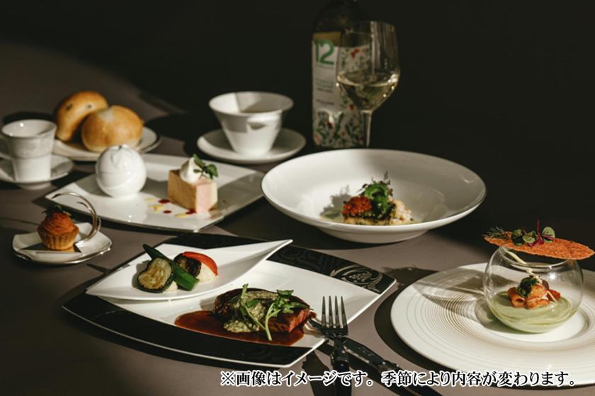 【夕朝食付】リバティーコースプラン＜2食付＞