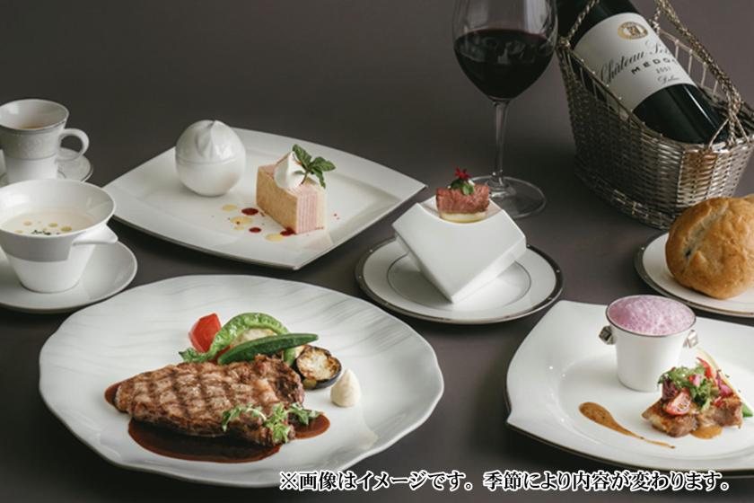 【夕朝食付】近江牛コースプラン＜2食付＞