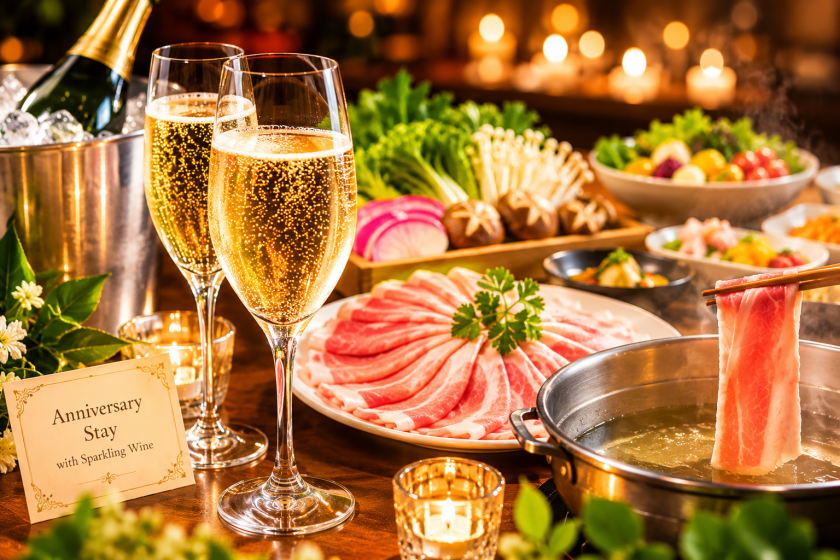[Summer Limited] Anniversary Stay with Sparkling Wine & Dinner