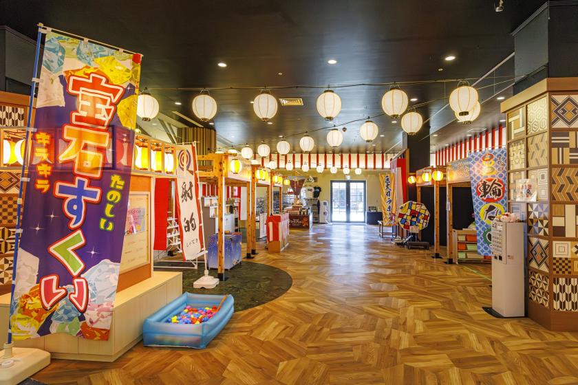 【夏の三河屋旅館ファミリープラン】和牛と名物 三河屋鍋・旬の食材を楽しむ会席～ユネッサン入り放題＆ 縁日＆沖縄クラフトアクティビティ参加券付（夕朝食付き）