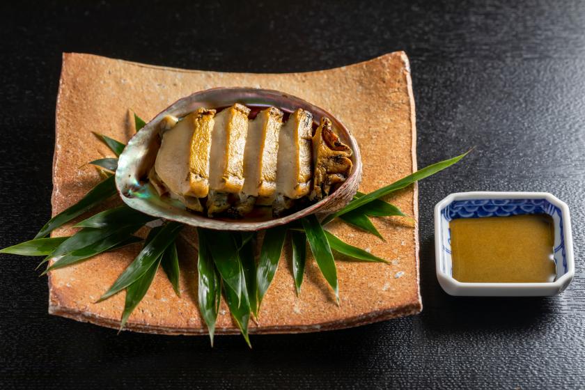【特別懐石】旬の「鮑」と共に季節の懐石料理を味わうプラン