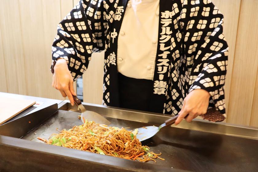 ●成田や羽田からもアクセスよし！浅草に泊まろう♪【朝食ビュッフェ付】