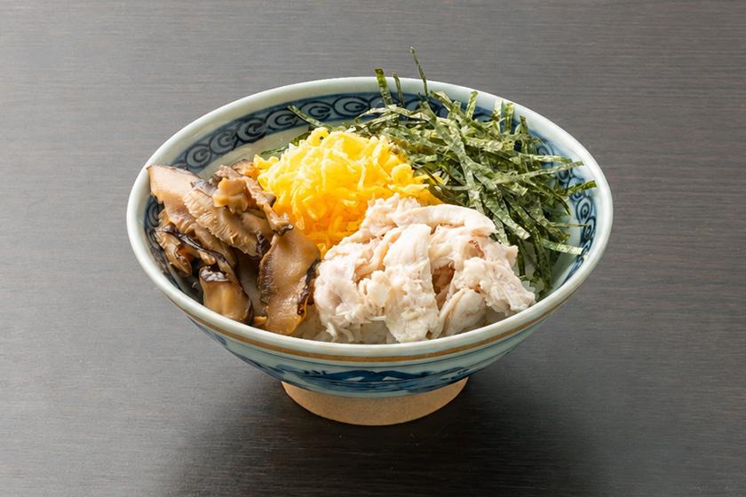 【6～7月限定バイキングプラン】夏のかごしま宿泊割＋ホテル独自割引