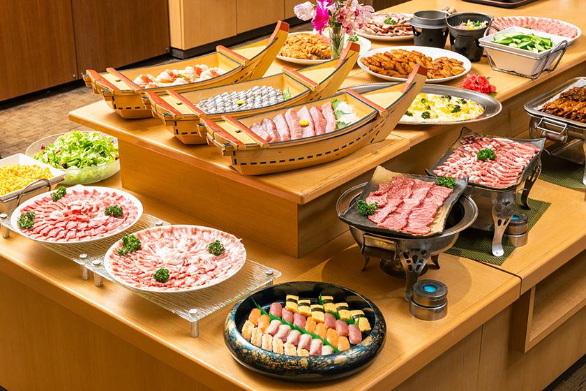 【夕食+入浴+休憩】和洋中バイキングプラン（日帰り・デイユース）