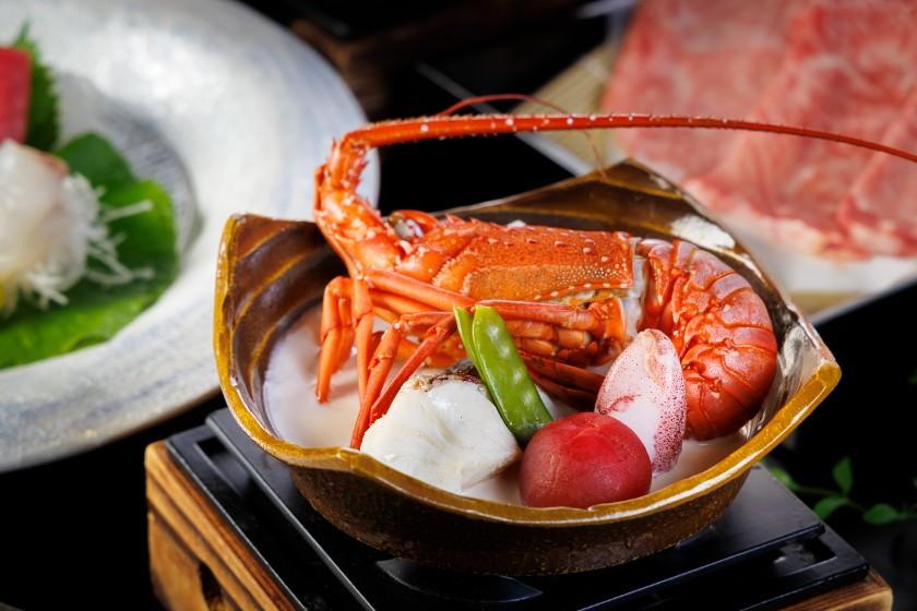 【貴賓館/豪華特撰会席】 国登録有形文化財で食す会席「悠然」/前半と和洋ビュッフェ朝食&ユネッサン入り放題