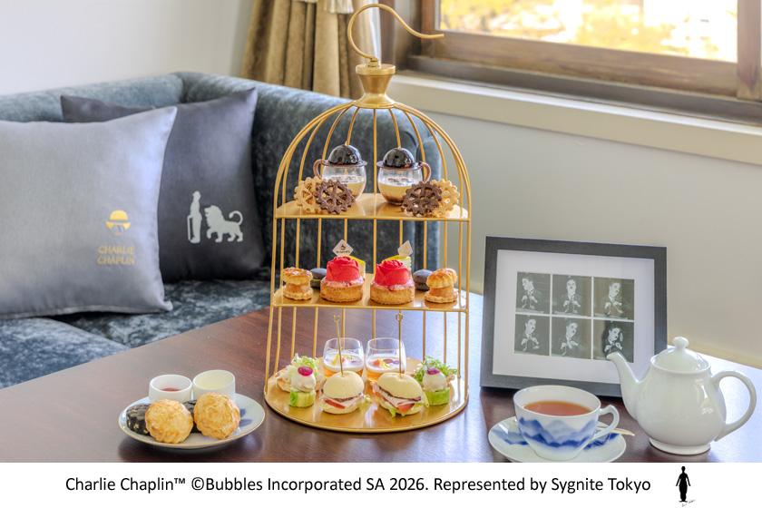 Chaplin's Room Special Accommodation Plan: Includes Afternoon Tea and Room Service