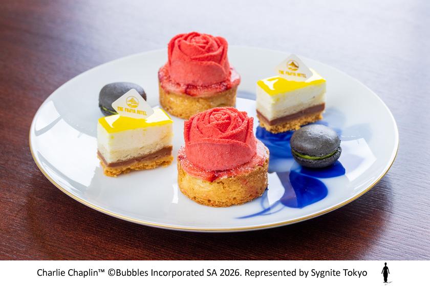 Chaplin's Room Special Accommodation Plan: Includes Afternoon Tea and Room Service