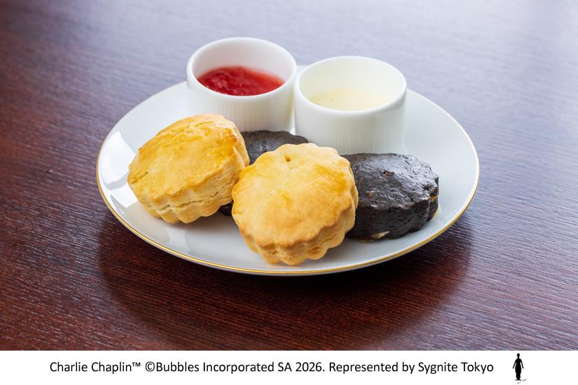 Chaplin's Room Special Accommodation Plan: Includes Afternoon Tea and Room Service