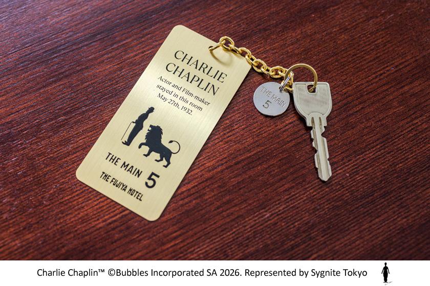 Chaplin's Room Special Accommodation Plan: Includes Afternoon Tea and Room Service