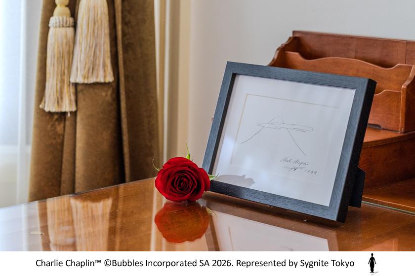 Chaplin's Room Special Accommodation Plan: Includes Afternoon Tea and Room Service