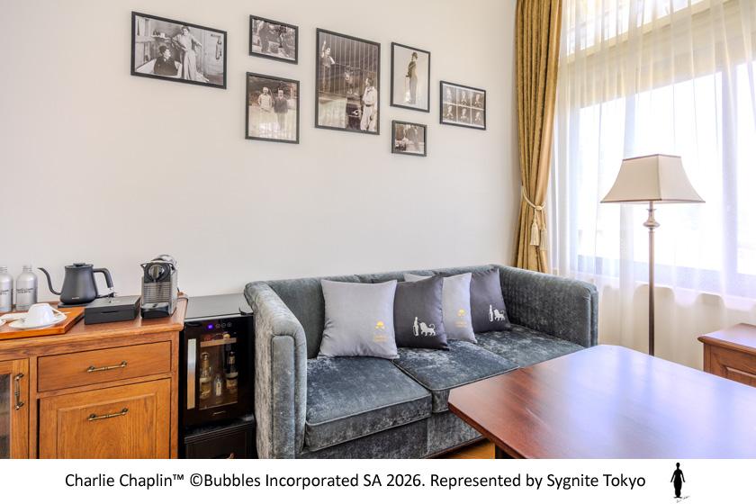 Chaplin's Room Special Accommodation Plan: Includes Afternoon Tea and Room Service