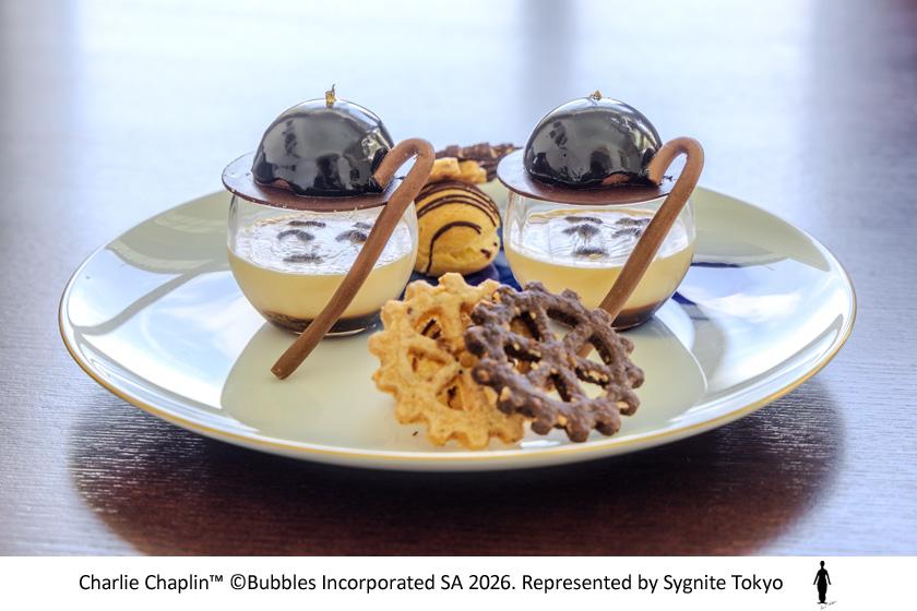 Chaplin's Room Special Accommodation Plan: Includes Afternoon Tea and Room Service