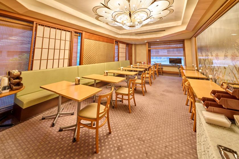【公式サイト限定】30日前早期予約プラン【朝食付】★最大10％OFF！西葛西駅徒歩2分★