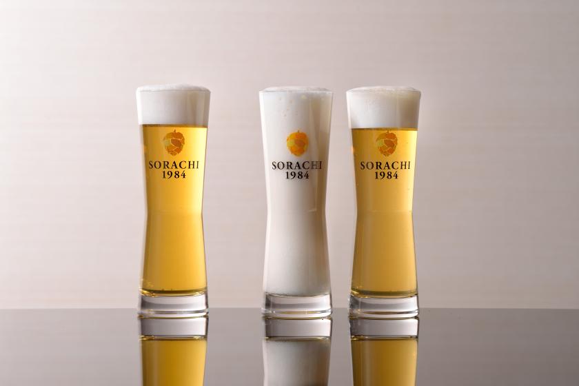 ≪夕・朝食付き≫「SORACHI BIRTHDAY FEST.2026 ×ホテル椿山荘東京」ステイ