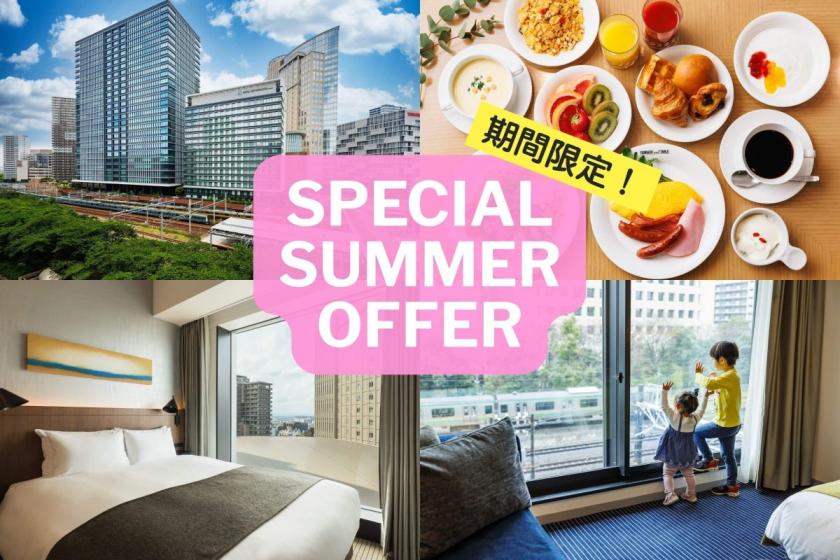 ★公式ホームページにて先行販売★【夏の特別オファー】JR川崎駅より徒歩2分♪暑い夏こそ選びたい駅近 “涼活”ステイ（朝食付）