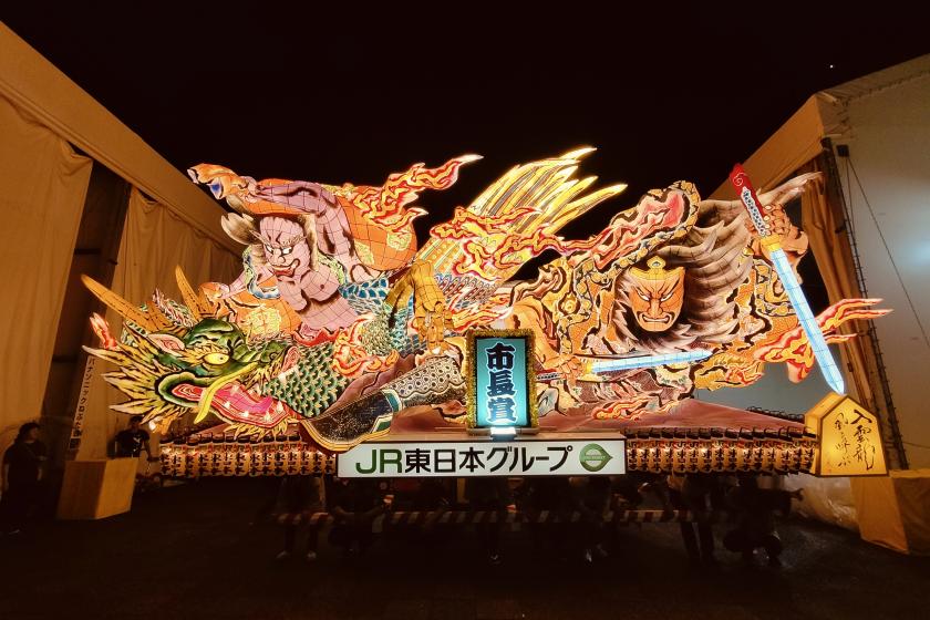 ☆☆【8月5日限定】★青森ねぶた祭を楽しもう♪★JRねぶたハネト体験付プラン《夕軽食+朝食付き》☆☆