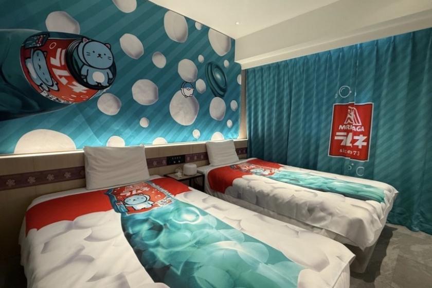 [World's first] See, eat, and play in the Morinaga Ramune Room (breakfast included)